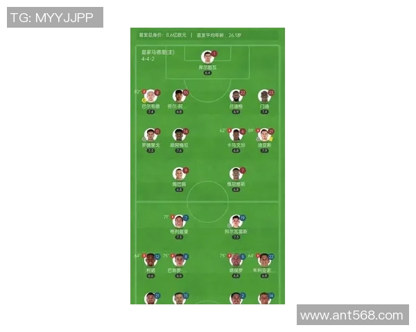 全球足球巨星进球数量最新排名与辉煌纪录盘点